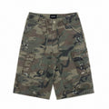 Mason Prince Camouflage Damanged Cargo Jorts