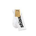 Stussy Urban Script Unisex Long Socks