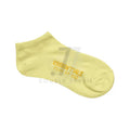 Fear of God "Essentials" Unisex Low-Cut Socks