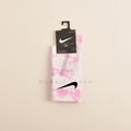 Nike Tie Dye Unisex Long Socks